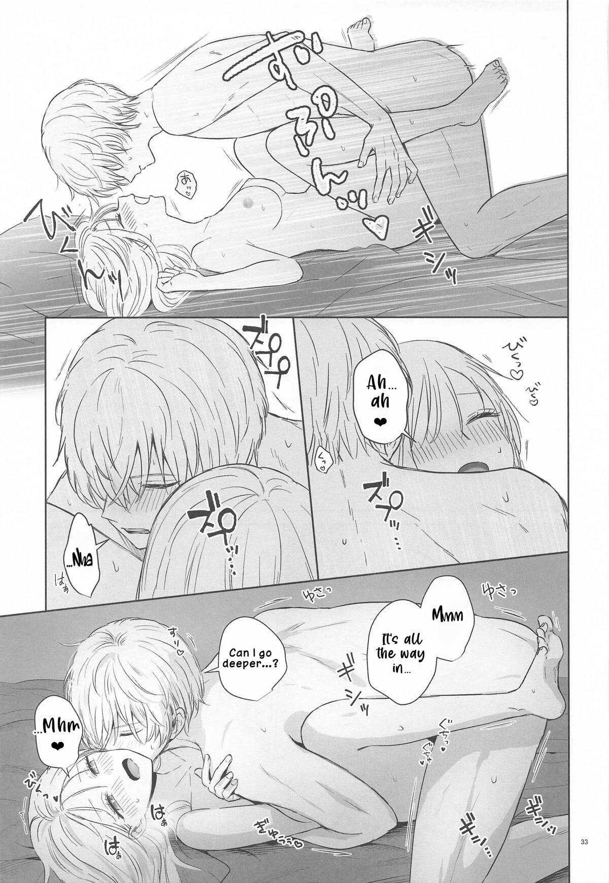 Hentai Manga Comic-Spica in Melting Love-Read-31